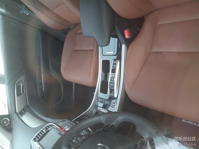 新車