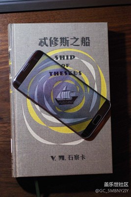 S7 EDGE 與  S