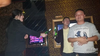 生日嗨皮！