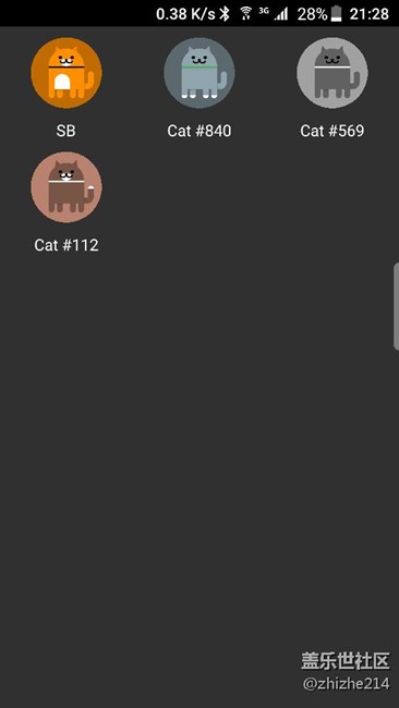 升級(jí)7.0彩蛋抓了4只貓??