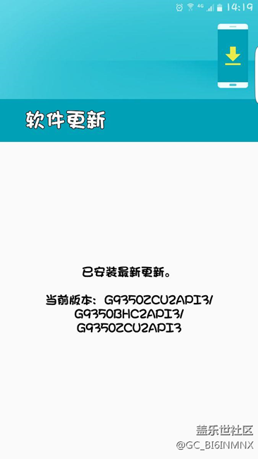 重新刷機還有資格嗎？