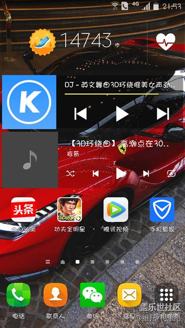 期待已久的Note7跟我開了個玩笑說再見，再次入手Note4.