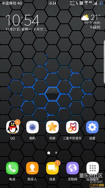 求這張壁紙