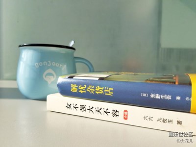 用心生活，用心拍照～