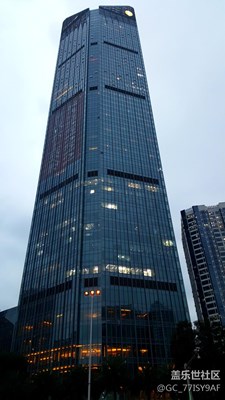 福州世貿大廈