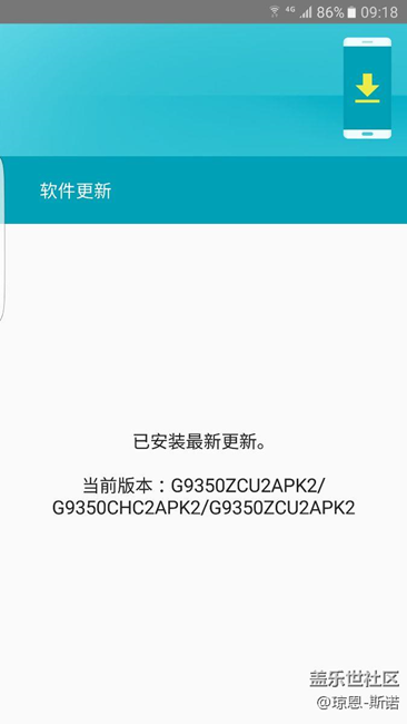 果然，月底又更新了