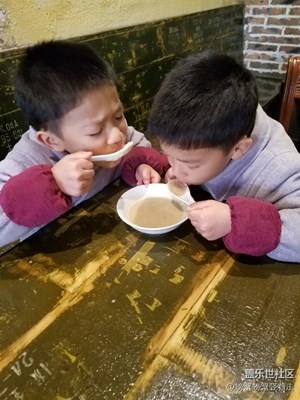 吃得*