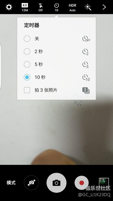 你想要這個功能嗎