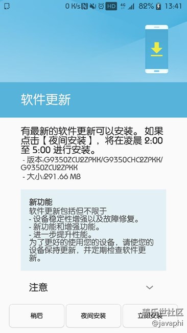 7.0 beta測(cè)試開始啦