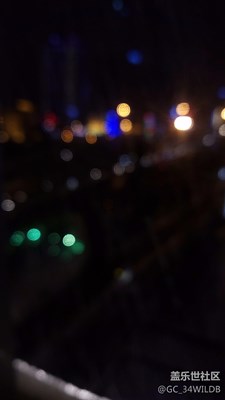 看不清楚的黑夜