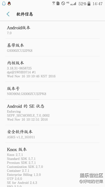 對(duì)于沒(méi)搶到內(nèi)測(cè)的人來(lái)說(shuō)，你們?nèi)鄙僖粯訓(xùn)|西