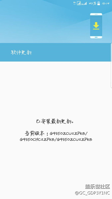 關(guān)于這次的內(nèi)測資格