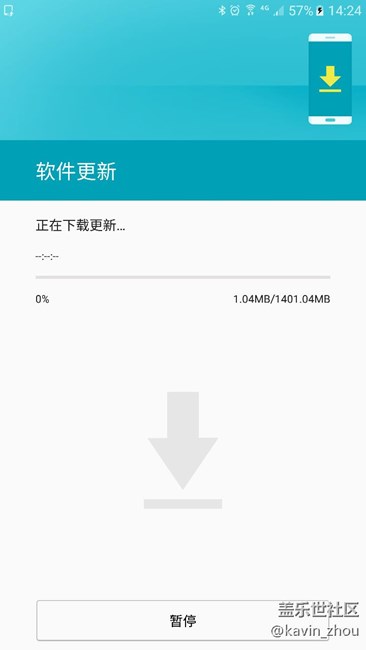 已成功上車，吃到最新牛軋?zhí)牵? title=