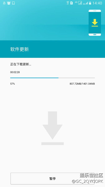 已經(jīng)在更新