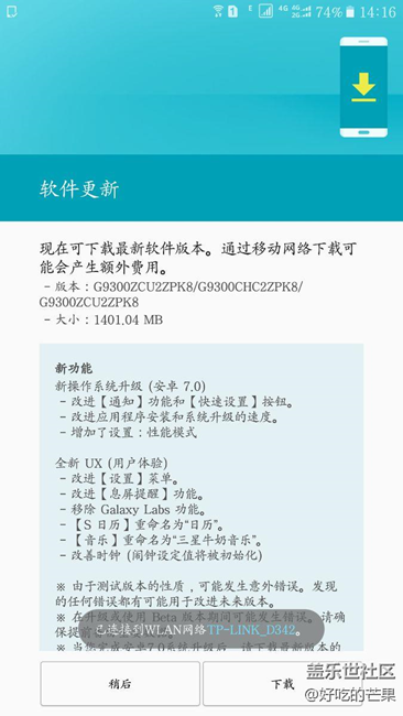 對(duì)于沒(méi)搶到內(nèi)測(cè)的人來(lái)說(shuō)，你們?nèi)鄙僖粯訓(xùn)|西