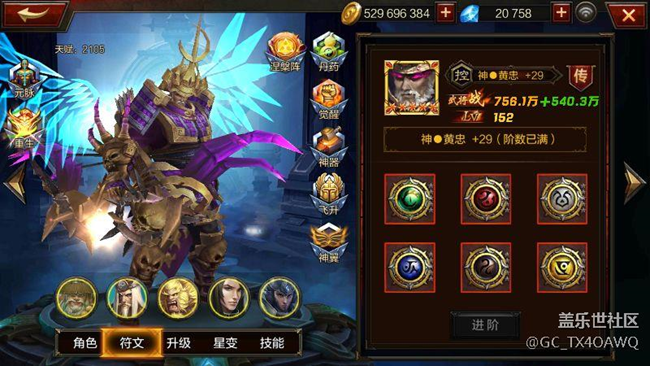 s7edge顯示效果怎么這么差??？