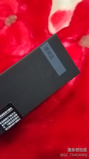s7edge顯示效果怎么這么差??？