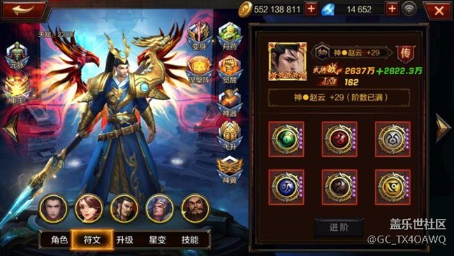 s7edge顯示效果怎么這么差啊？