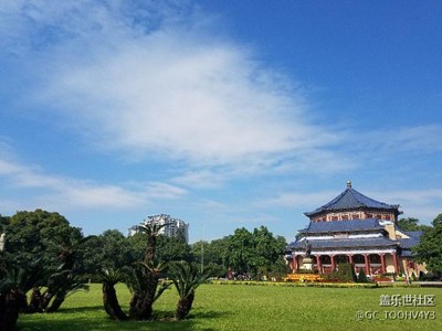 廣州隨筆