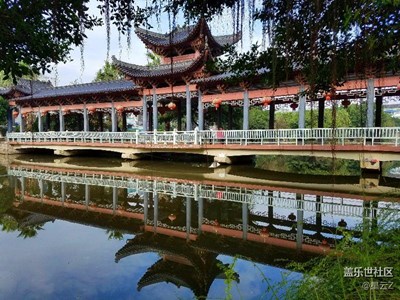 象湖公園