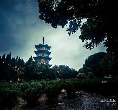 厝邊