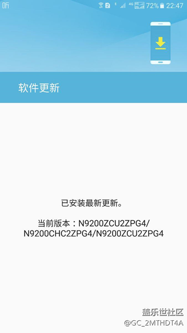 大神進(jìn)！我實(shí)在沒轍了