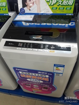 洗衣機(jī)