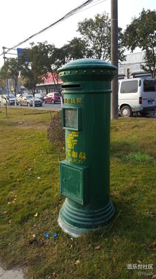 簽
