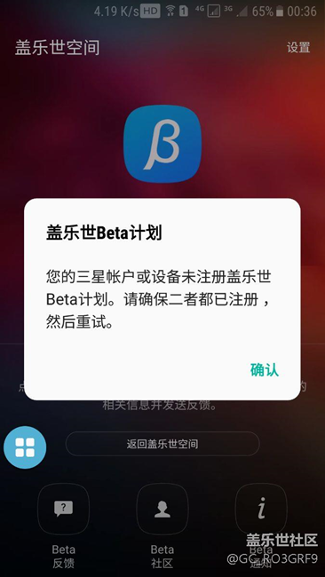 求助