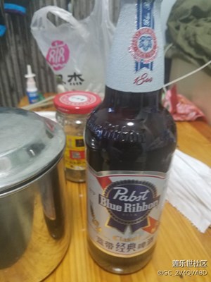 酒