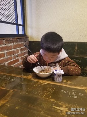 吃飯，我是認真的，勿擾……如果要擾，請使用美食……