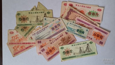 【成長日記】+光陰的故事