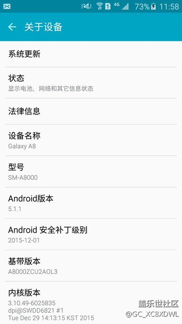 a8000現(xiàn)在是被三星放棄了嗎？