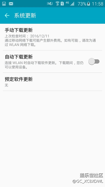 a8000現(xiàn)在是被三星放棄了嗎？