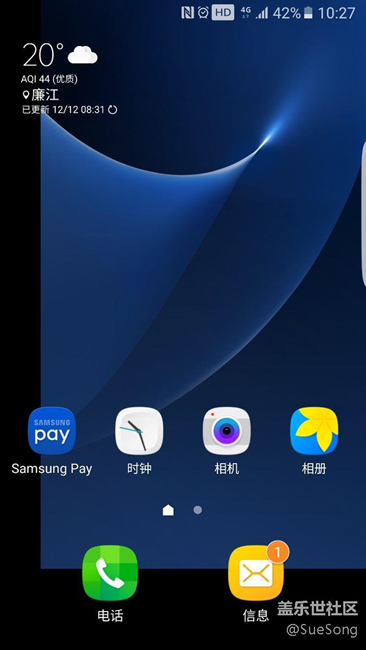 bug