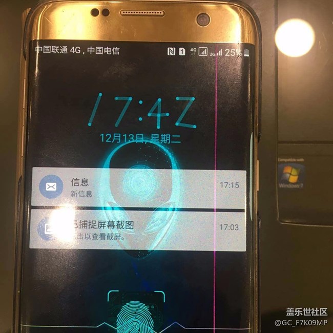 三星S7edge 最后一次使用這個(gè)牌子了