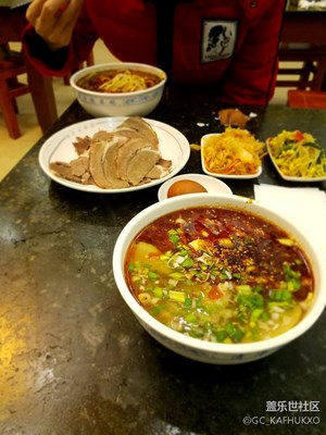 歡迎來到蘭州一碗牛肉面一碗茶一個手抓
