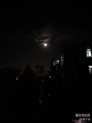 大月亮