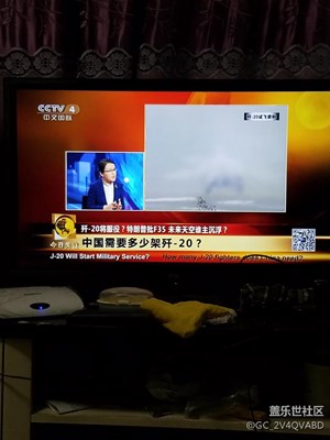 新聞