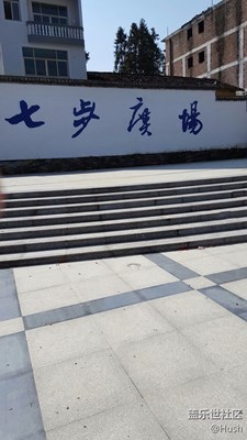 簽