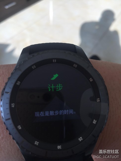 用科技智造時間