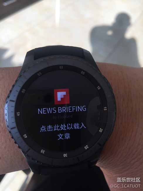 用科技智造時間