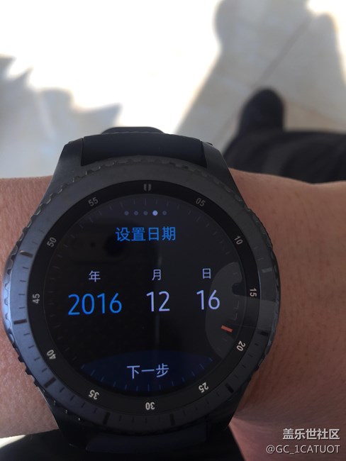 用科技智造時間