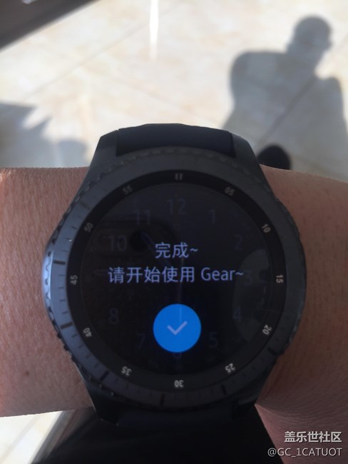 用科技智造時間