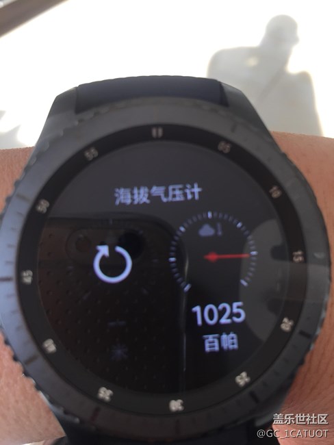 用科技智造時間