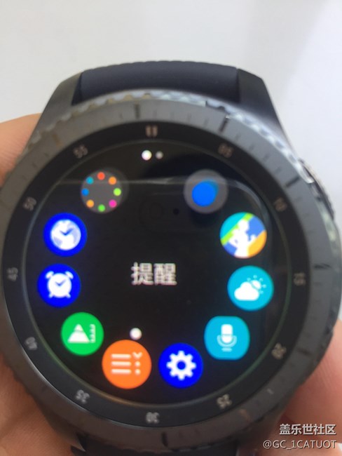 用科技智造時間