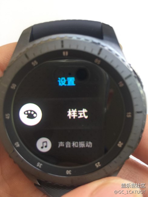 用科技智造時間