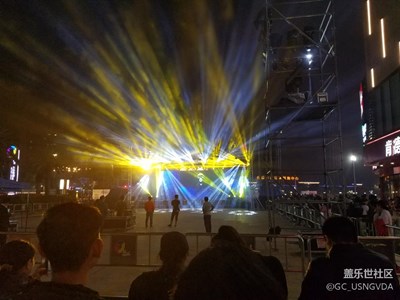 美景