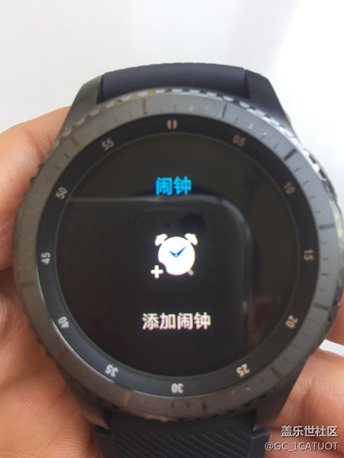 用科技智造時間