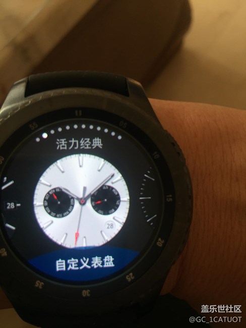 用科技智造時(shí)間